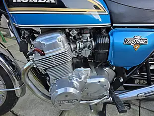 Used 1974 Honda CB750 K6 - Interior and Exterior details 7