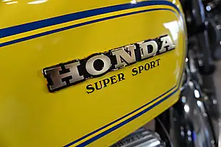 Used 1976 Honda CB750 Yellow - Interior and Exterior details 9