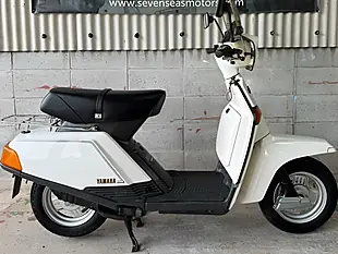 Used 1981 Yamaha Beluga White - Interior and Exterior details 2