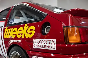 Used 1985 Toyota Corolla AE86 Group a Touring Car Red - Interior and Exterior details 19