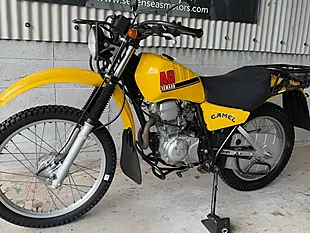 Used 1985 Yamaha AG200 Yellow - Interior and Exterior details 3