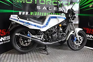 Used 1988 Yamaha RD350 Lc Ypvs Pearl White - Interior and Exterior details 17