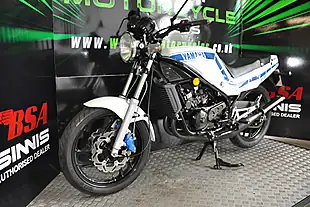 Used 1988 Yamaha RD350 Lc Ypvs Pearl White - Interior and Exterior details 2