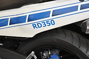 Used 1988 Yamaha RD350 Lc Ypvs Pearl White - Interior and Exterior details 7
