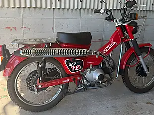 Used 1993 Honda CT110 Hunter Cub Red - Interior and Exterior details 5