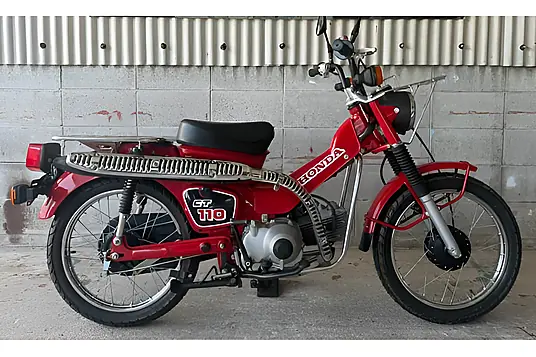 1993 Honda CT110 Hunter Cub
