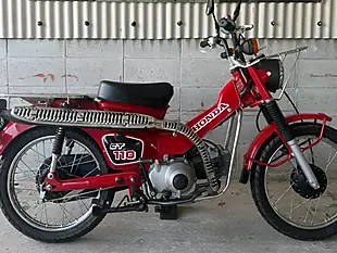 Used 1993 Honda CT110 Hunter Cub Red - Interior and Exterior details 2