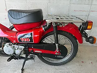 Used 1993 Honda CT110 Hunter Cub Red - Interior and Exterior details 20