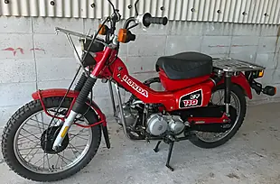 Used 1993 Honda CT110 Hunter Cub Red - Interior and Exterior details 7