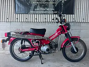 Used 1993 Honda CT110 Red - Interior and Exterior details 2
