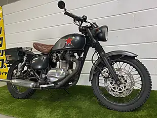 Used 1994 Kawasaki Estrella 250 Grey - Interior and Exterior details 3