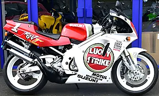 Used 1994 Suzuki RG250 VJ22 Edition Multi-Colour - Interior and Exterior details 5