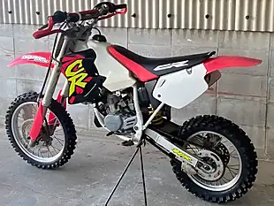Used 1996 Honda cr80r Tricolor - Interior and Exterior details 7