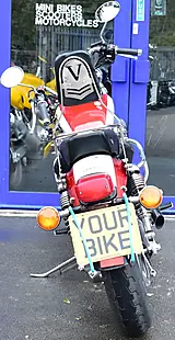 Used 1996 Yamaha XV535 Red - Interior and Exterior details 6