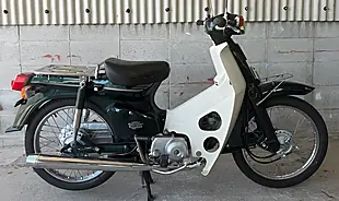 Used 1997 Honda C70 Custom Green - Interior and Exterior details 3