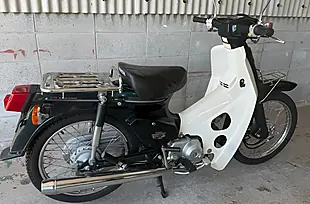 Used 1997 Honda C70 Custom Green - Interior and Exterior details 5