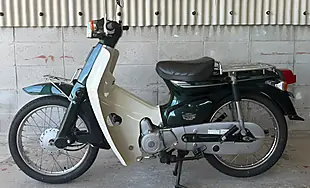 Used 1997 Honda C70 Custom Green - Interior and Exterior details 8