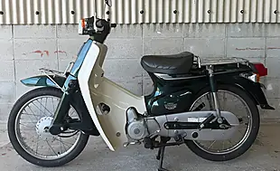 Used 1997 Honda C70 Custom Green - Interior and Exterior details 9