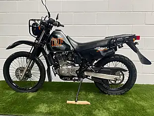 Used 1998 Suzuki df200e Grey - Interior and Exterior details 11
