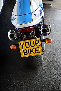 Used 1998 Suzuki Tl 1000 R White - Interior and Exterior details 18