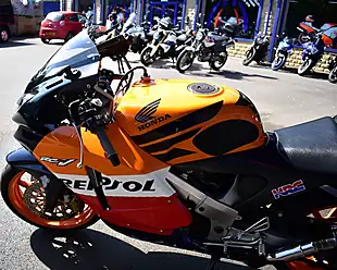 Used 1999 Honda VFR400 NC30 Multicolour - Interior and Exterior details 14