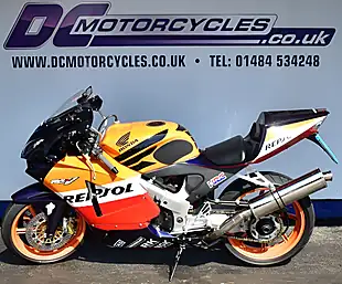 Used 1999 Honda VFR400 NC30 Multicolour - Interior and Exterior details 6