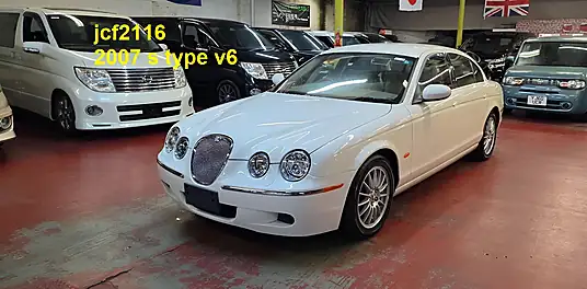 2007 Jaguar S-TYPE 3.0 SE