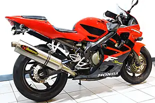 Used 2001 Honda CBR600 F Sport Red - Interior and Exterior details 7
