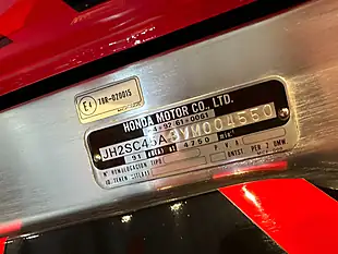Used 2002 Honda VTR1000 SP1 - Interior and Exterior details 15