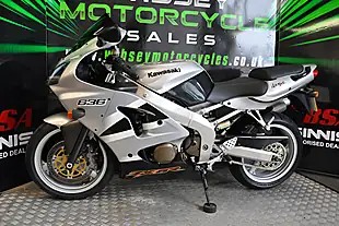 Used 2003 Kawasaki ZX636-R Silver - Interior and Exterior details 14