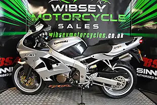 Used 2003 Kawasaki ZX636-R Silver - Interior and Exterior details 15