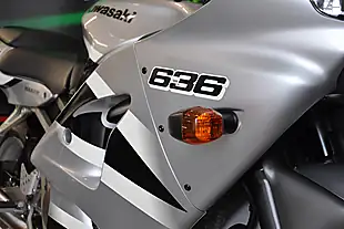 Used 2003 Kawasaki ZX636-R Silver - Interior and Exterior details 8