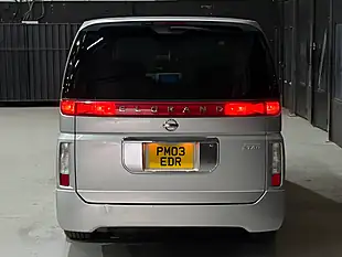 Used 2003 Nissan Elgrand Highway Star Silver - Interior and Exterior details 8