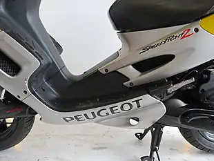 Used 2003 Peugeot Speedfight 125 Yellow - Interior and Exterior details 17