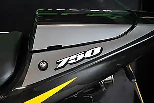 Used 2003 Suzuki GSXR750 Yellow - Interior and Exterior details 10