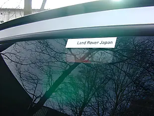 Used 2004 Land Rover Discovery Hse Silver - Interior and Exterior details 19