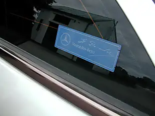 Used 2004 Mercedes-Benz E Class Estate Silver - Interior and Exterior details 20