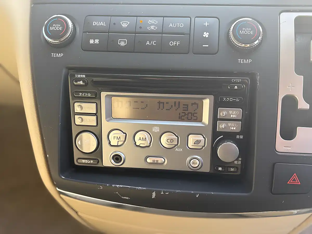 Used 2005 Nissan Elgrand Silver - Interior and Exterior details 18