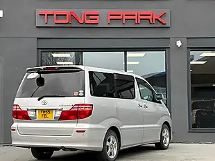Used 2005 Toyota Alphard G 7 Seats Easy Access SEAT Silver - Interior and Exterior details 7