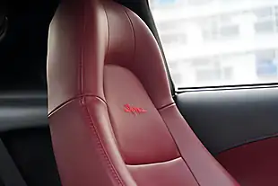 Used 2005 Toyota Supra TT5 Grey - Interior and Exterior details 18