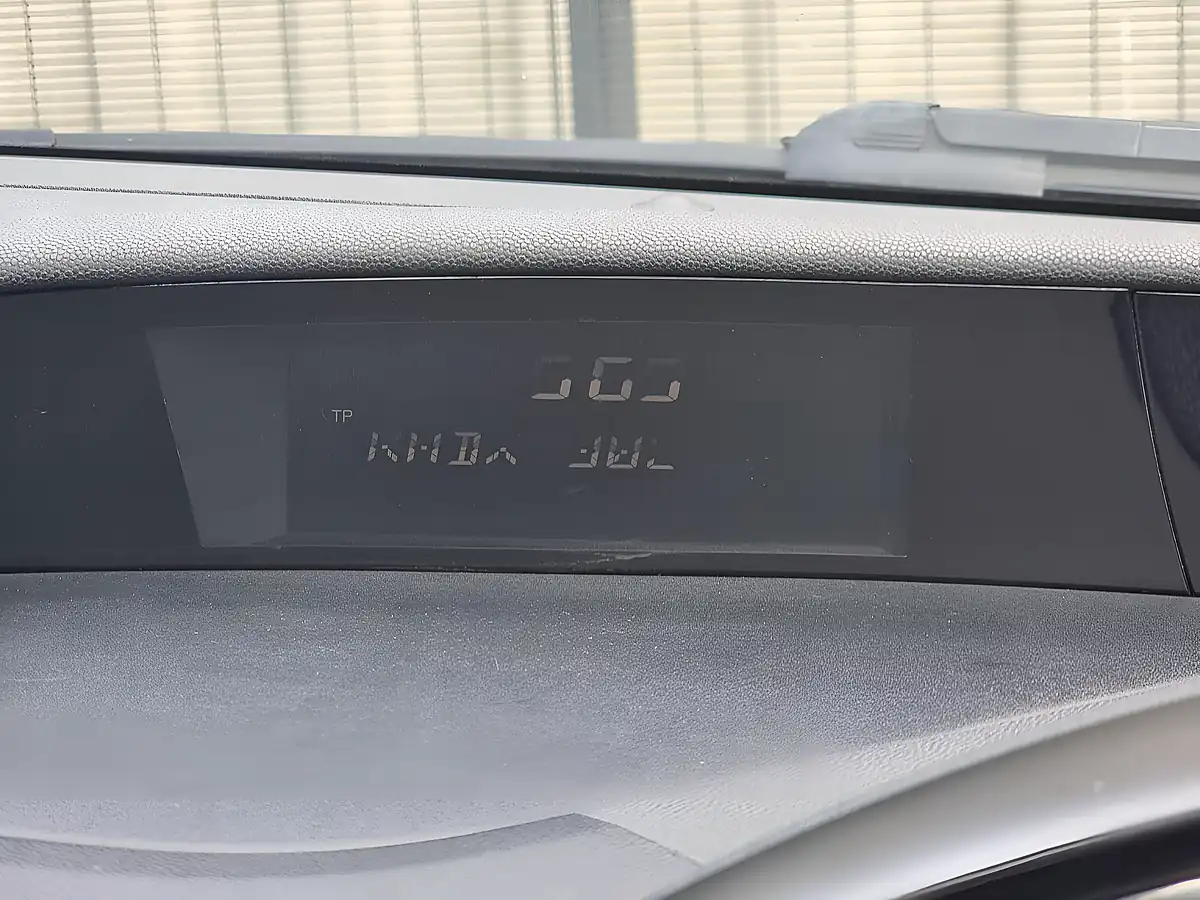 Used 2006 Honda Civic S Blue - Interior and Exterior details 19