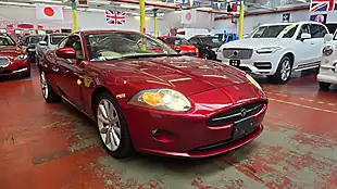 Used 2006 Jaguar Xk Coupe Red - Interior and Exterior details 3