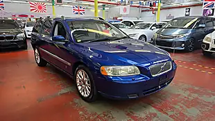 Used 2006 Volvo V70 Ocean Race Blue - Interior and Exterior details 3