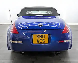 Used 2007 Nissan Fairlady Turbo Blue Metallic - Interior and Exterior details 9