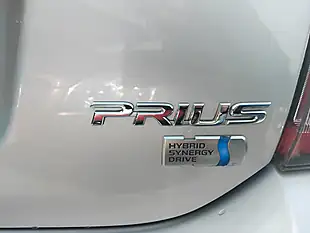 Used 2007 Toyota Prius T4 Silver - Interior and Exterior details 8