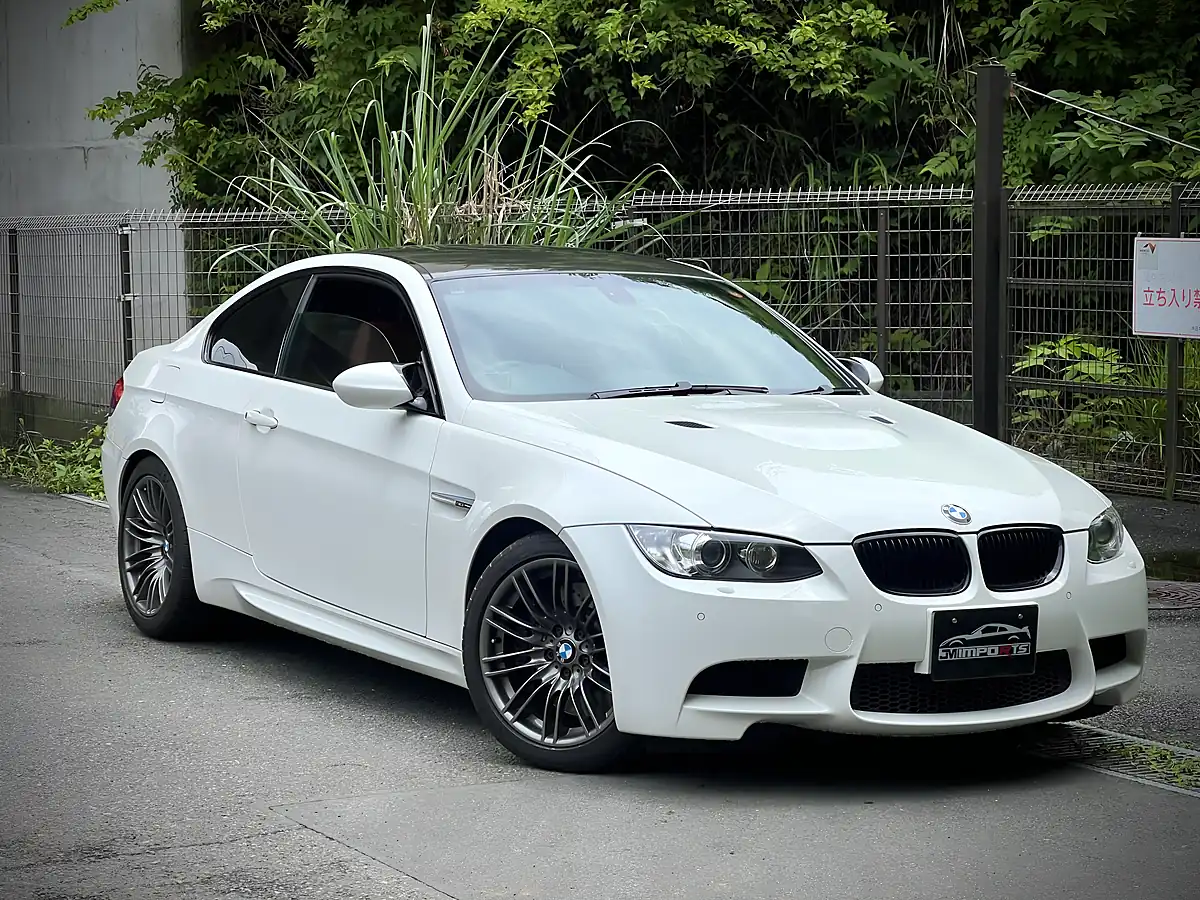 Used 2008 BMW M3 Coupe Alpine White - Front View