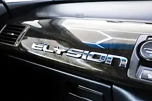 Used 2008 Honda Elysion Black - Interior and Exterior details 17