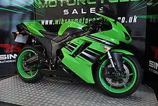 Used 2008 Kawasaki ZX-6R Wibsey Motorcycles Green - Interior and Exterior details 13