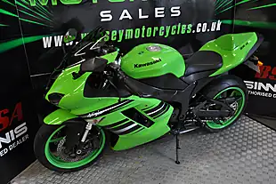 Used 2008 Kawasaki ZX-6R Wibsey Motorcycles Green - Interior and Exterior details 2