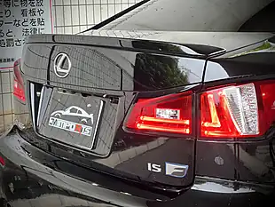Used 2008 Lexus Isf Kouki Model Black - Interior and Exterior details 11